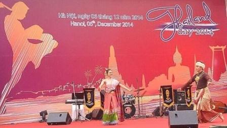 Premier festival de musiques traditionnelles de l’ASEAN au Vietnam